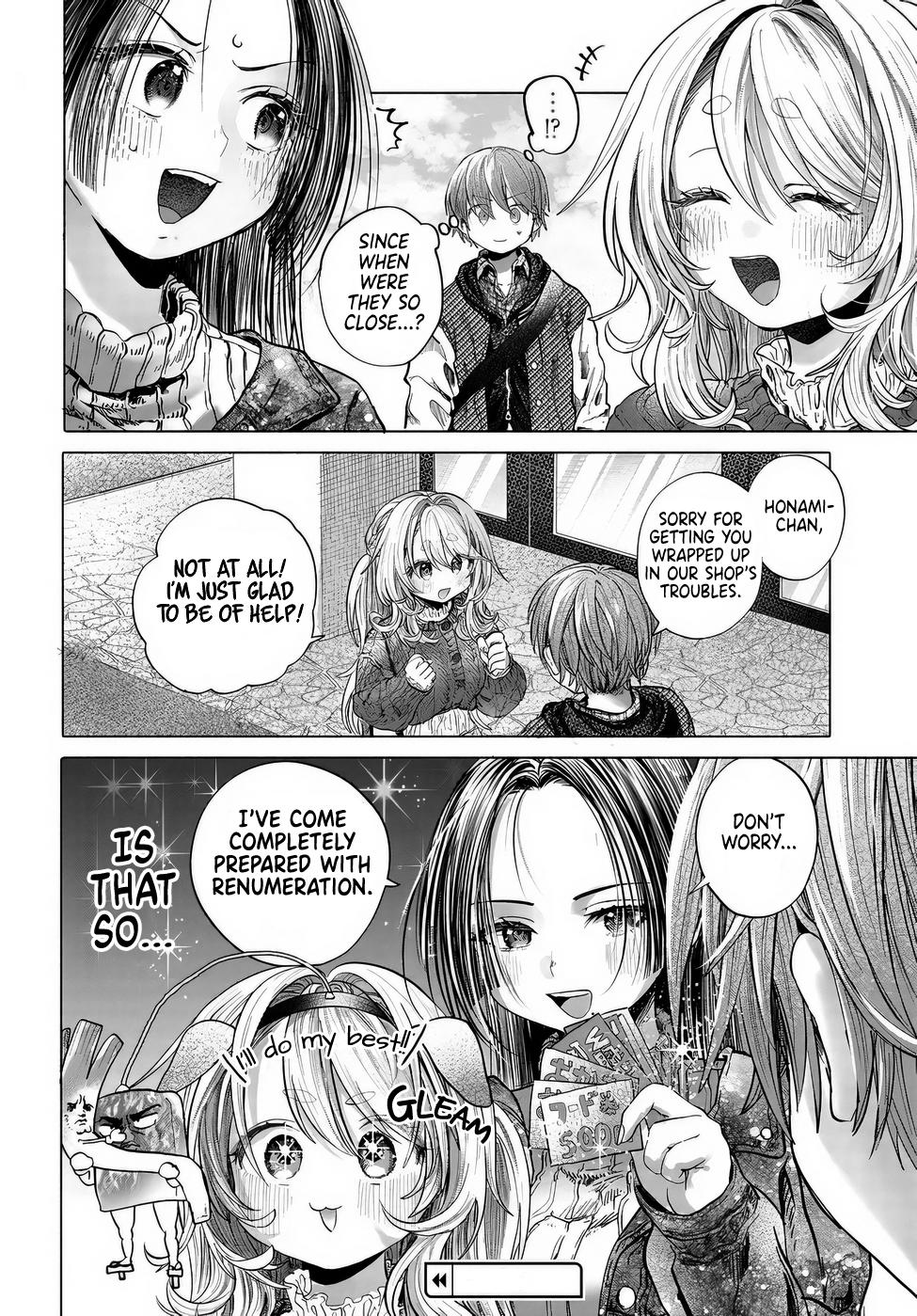 Mankitsu Shitai Jouren-san Chapter 42 8