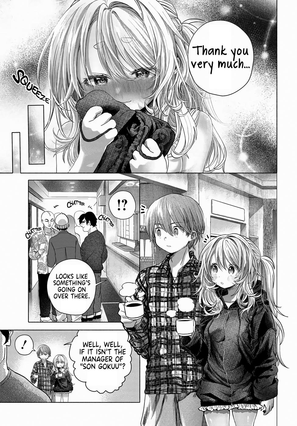 Mankitsu Shitai Jouren-san Chapter 42 27
