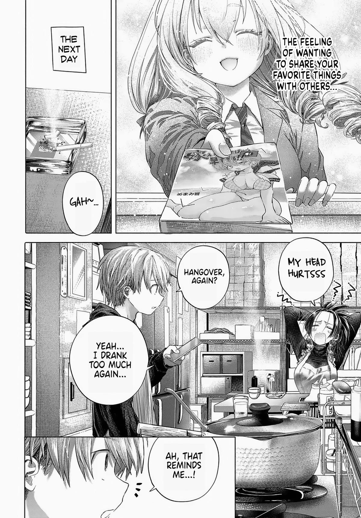 Mankitsu Shitai Jouren-san Chapter 45 14