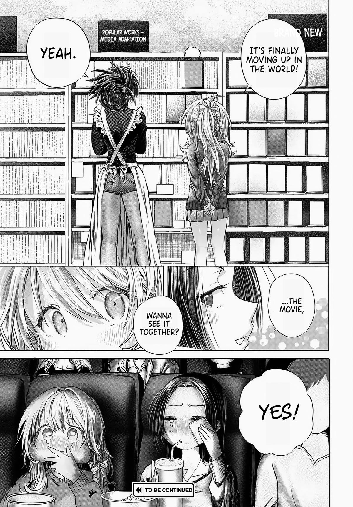 Mankitsu Shitai Jouren-san Chapter 45 17