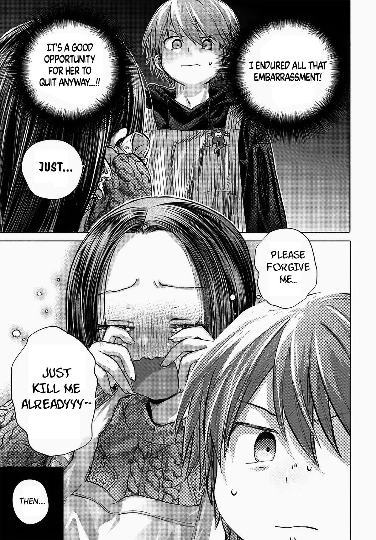 Mankitsu Shitai Jouren-san Chapter 47 15