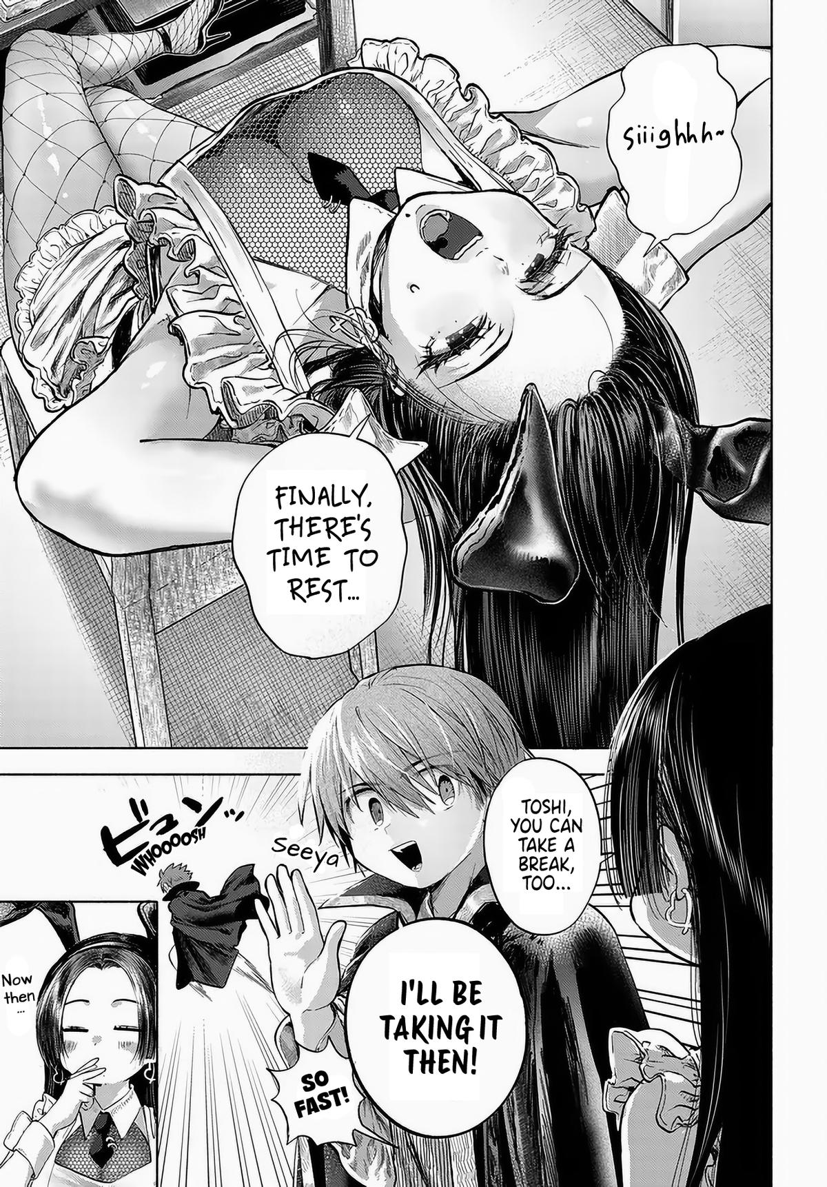 Mankitsu Shitai Jouren-san Chapter 49 7