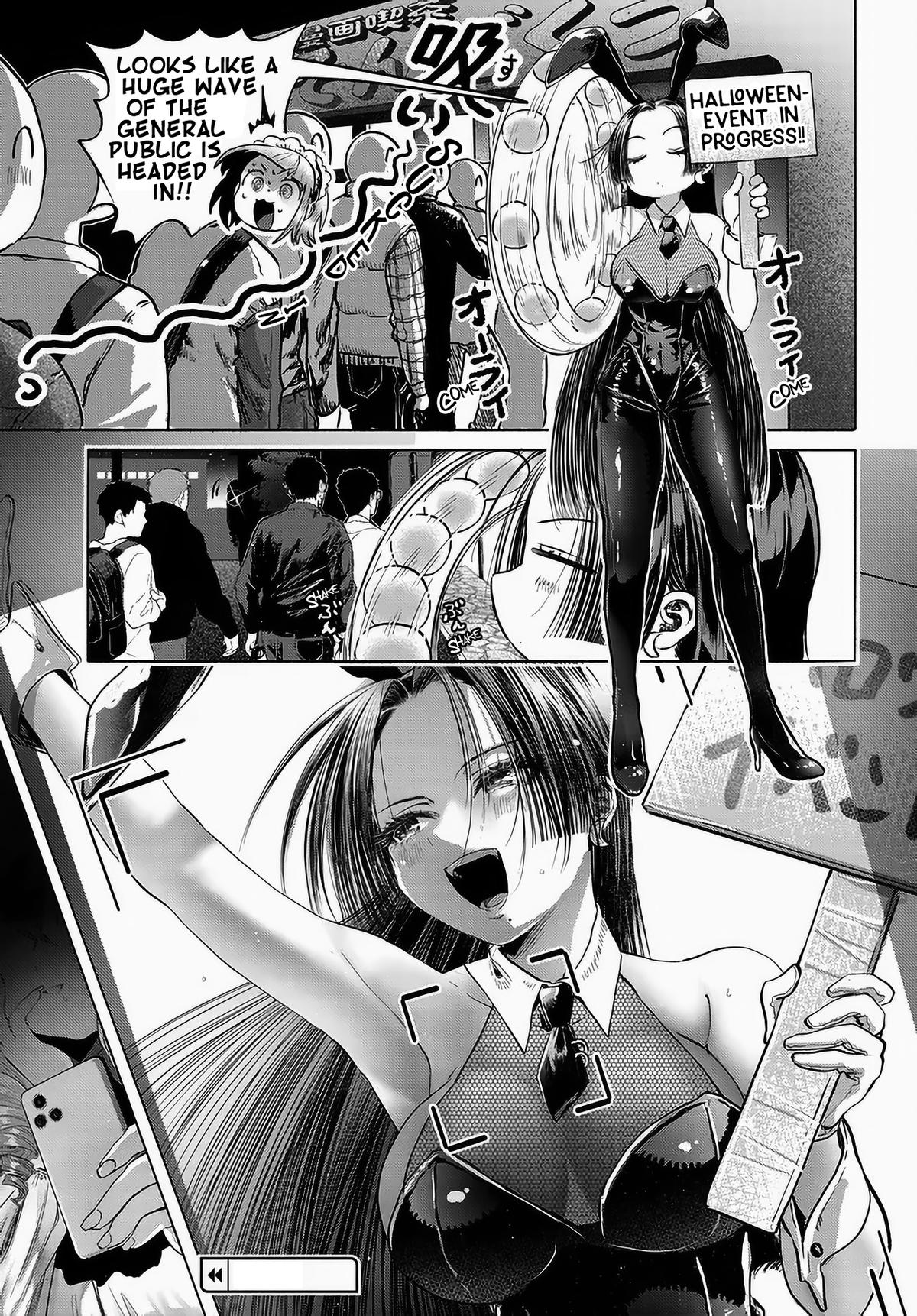 Mankitsu Shitai Jouren-san Chapter 49 9