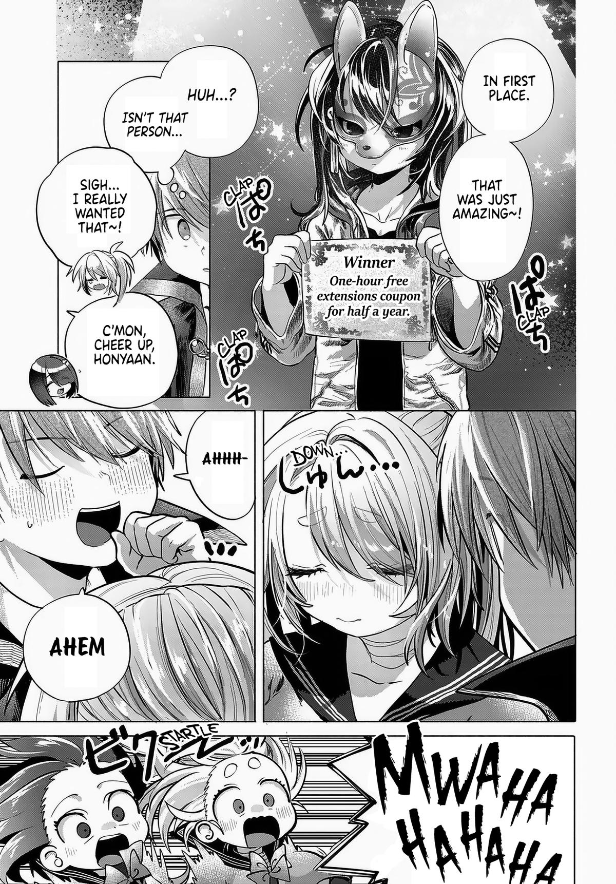 Mankitsu Shitai Jouren-san Chapter 49 11
