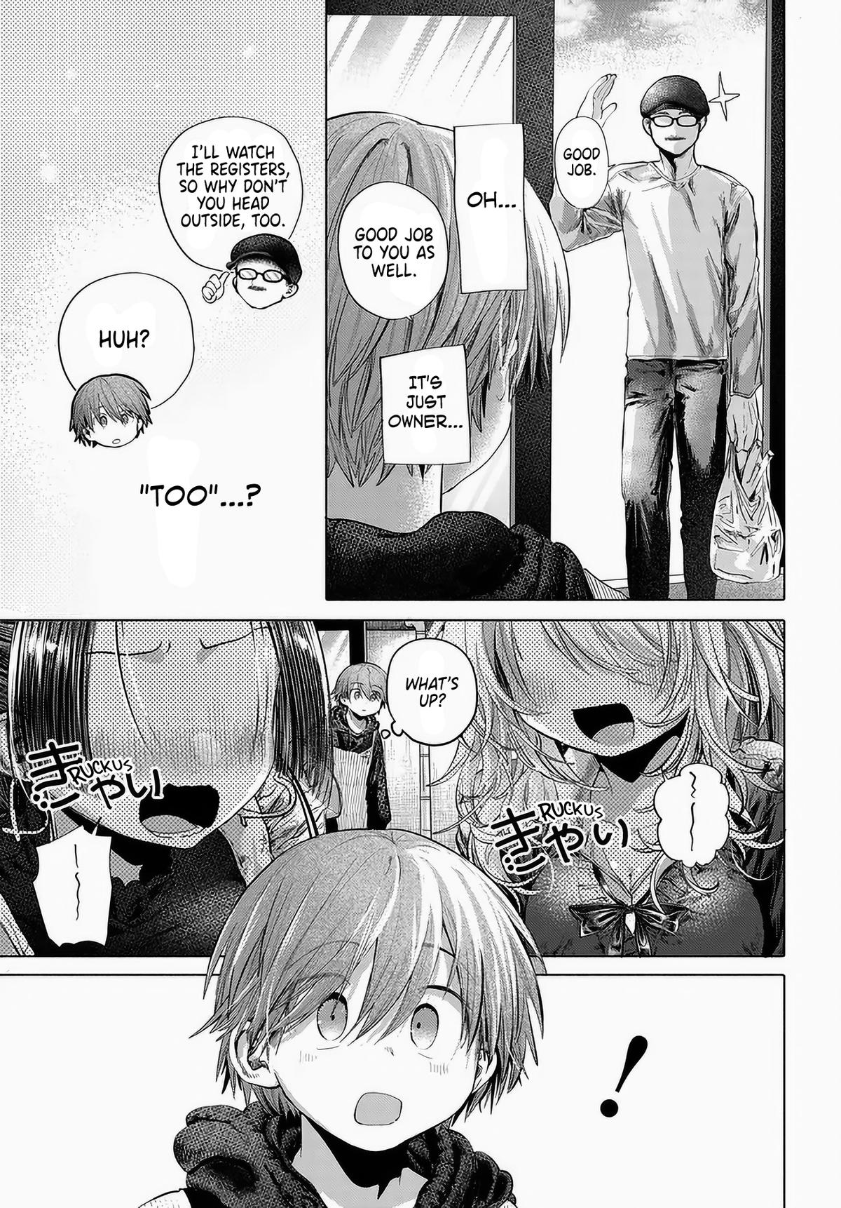 Mankitsu Shitai Jouren-san Chapter 50 15