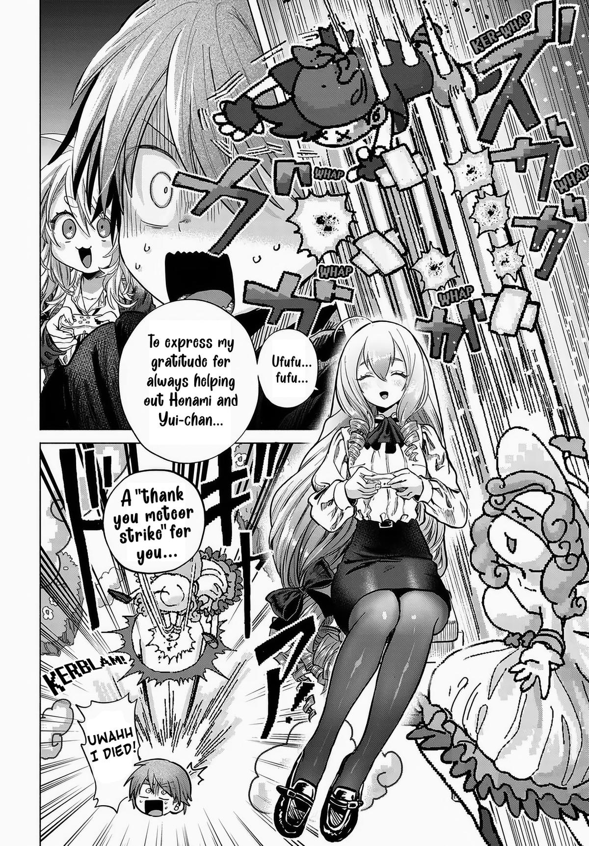 Mankitsu Shitai Jouren-san Chapter 52 23