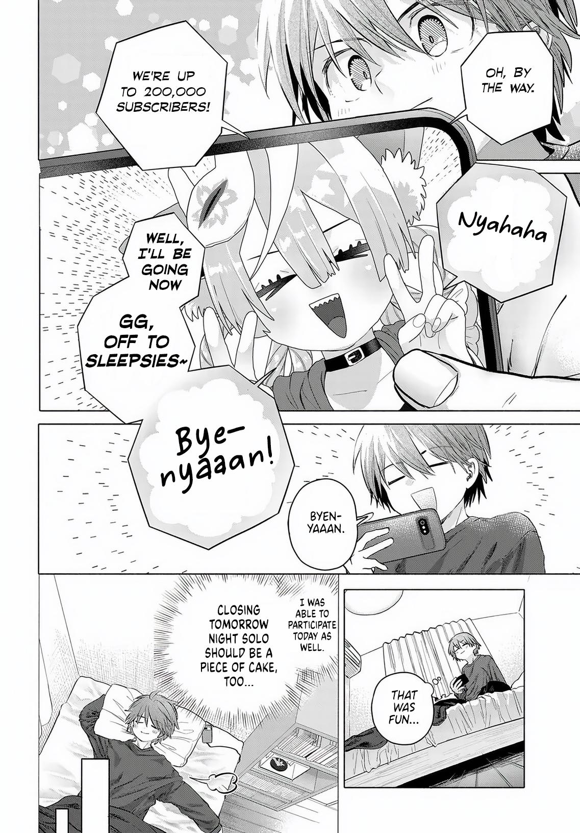 Mankitsu Shitai Jouren-san Chapter 55 6
