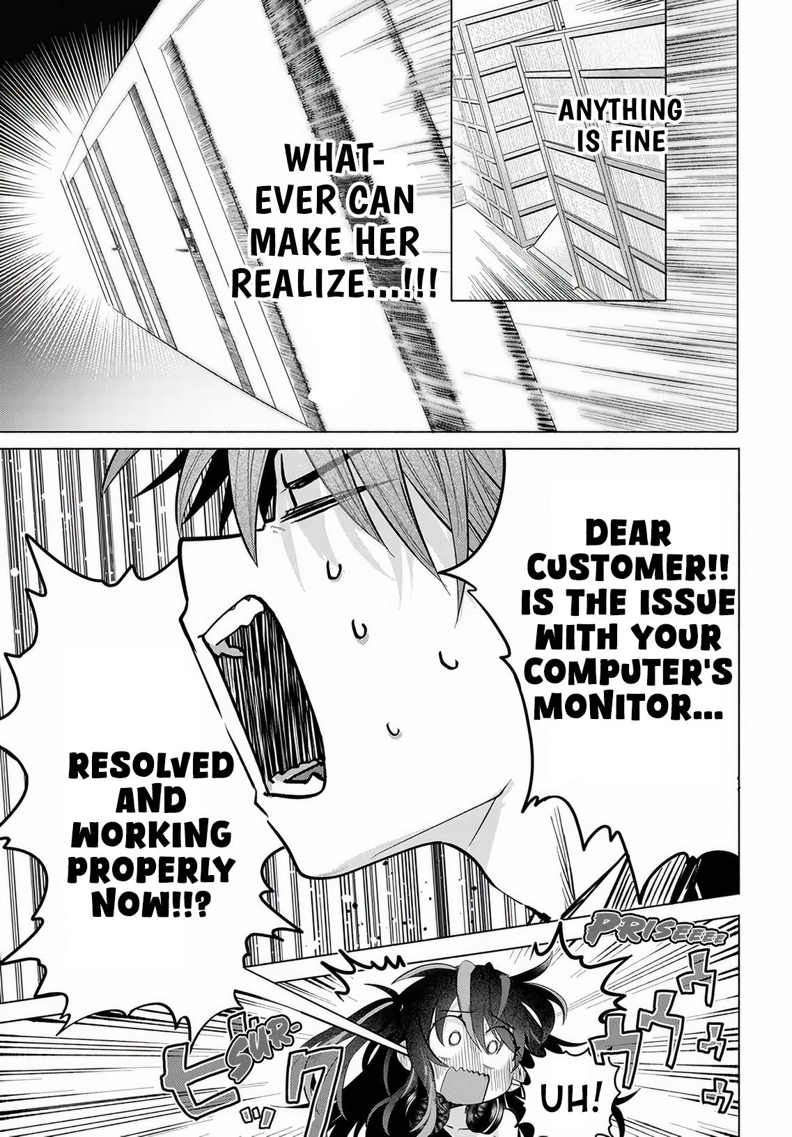 Mankitsu Shitai Jouren-san Chapter 55 29