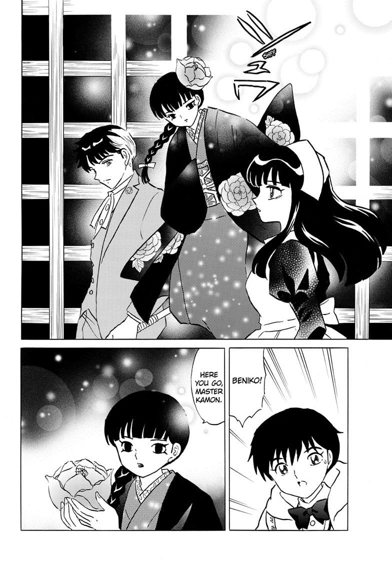 Mao Chapter 229 5