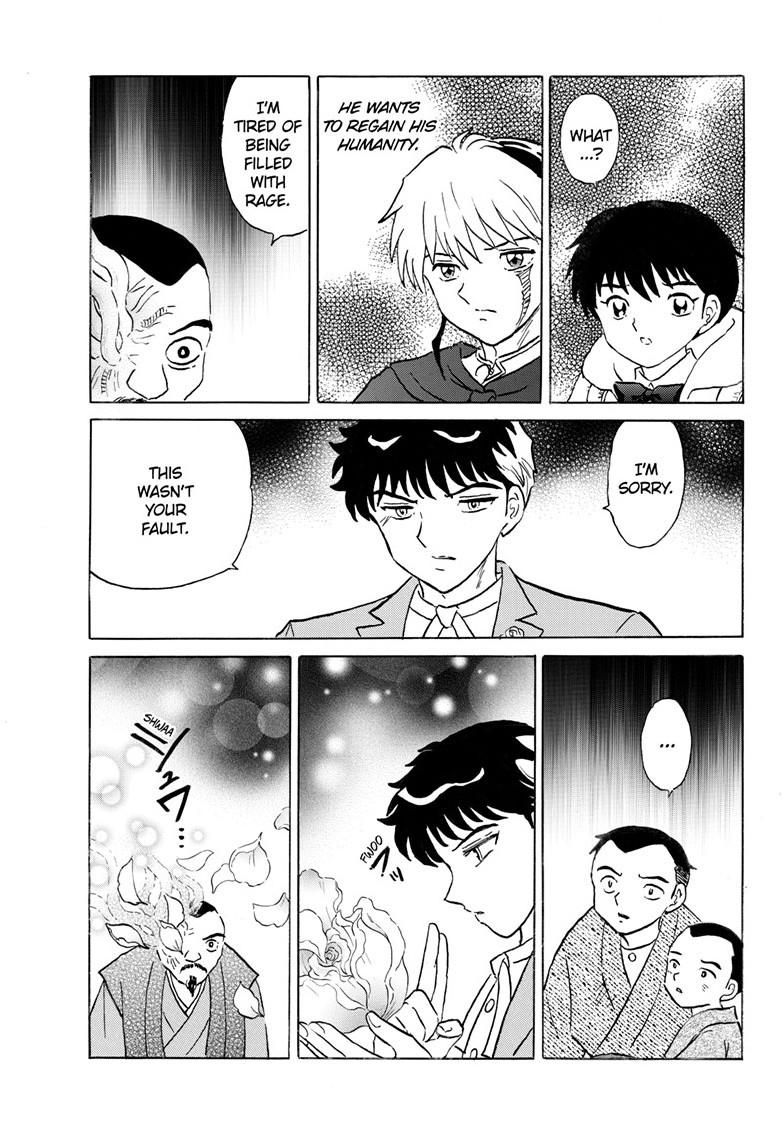 Mao Chapter 229 8