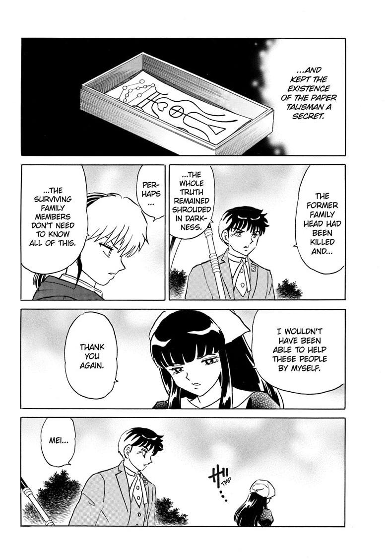Mao Chapter 229 15