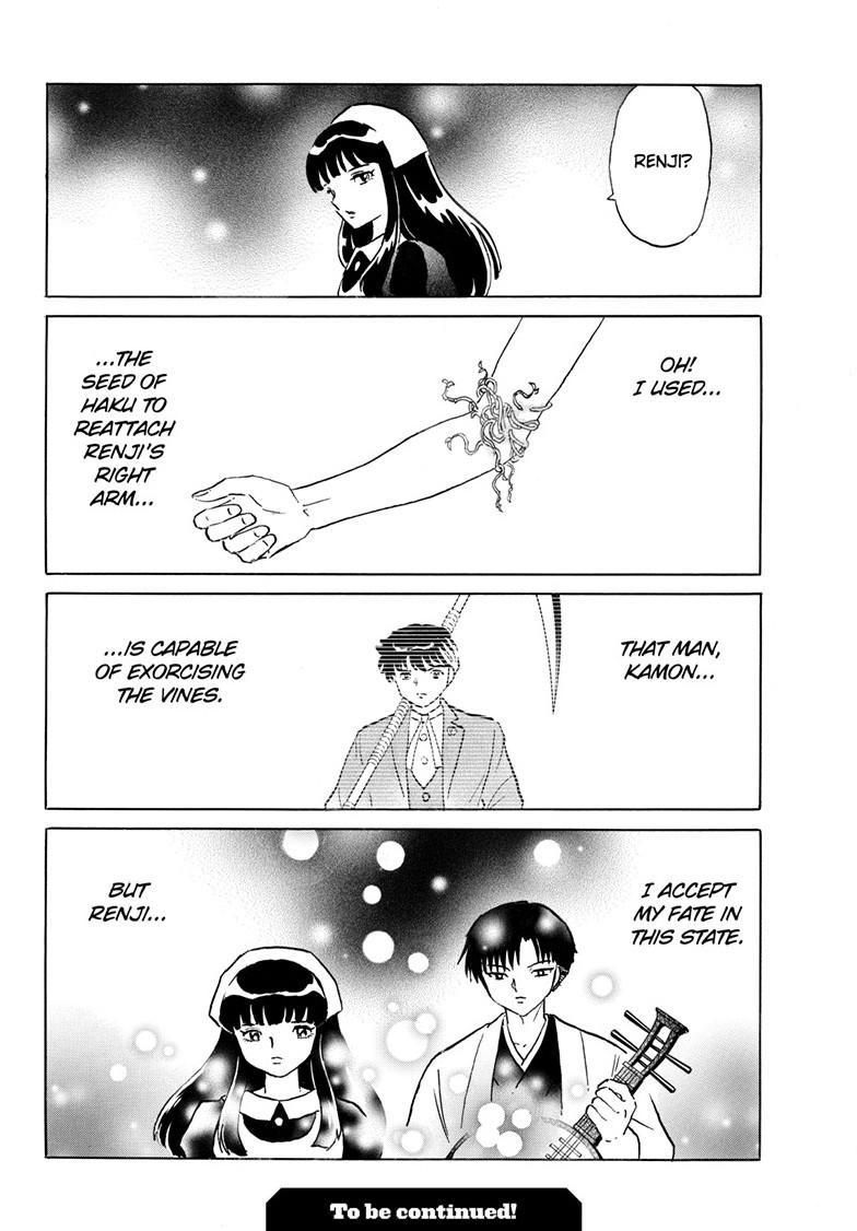 Mao Chapter 229 19
