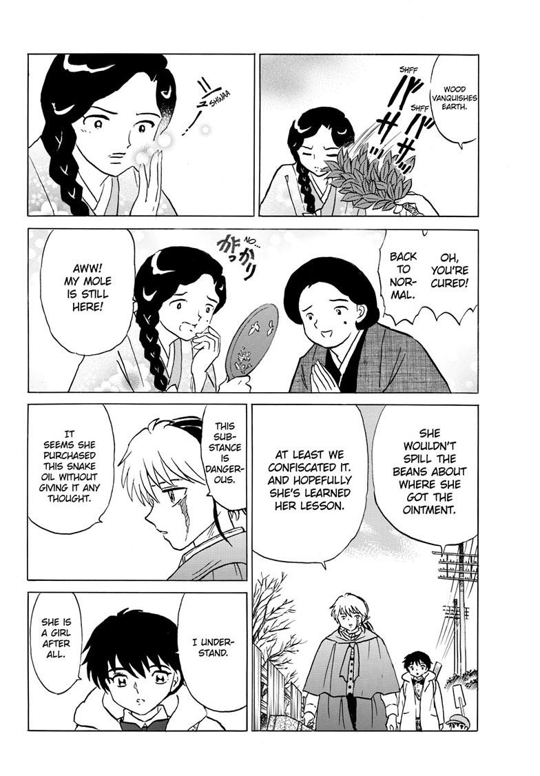 Mao Chapter 230 4