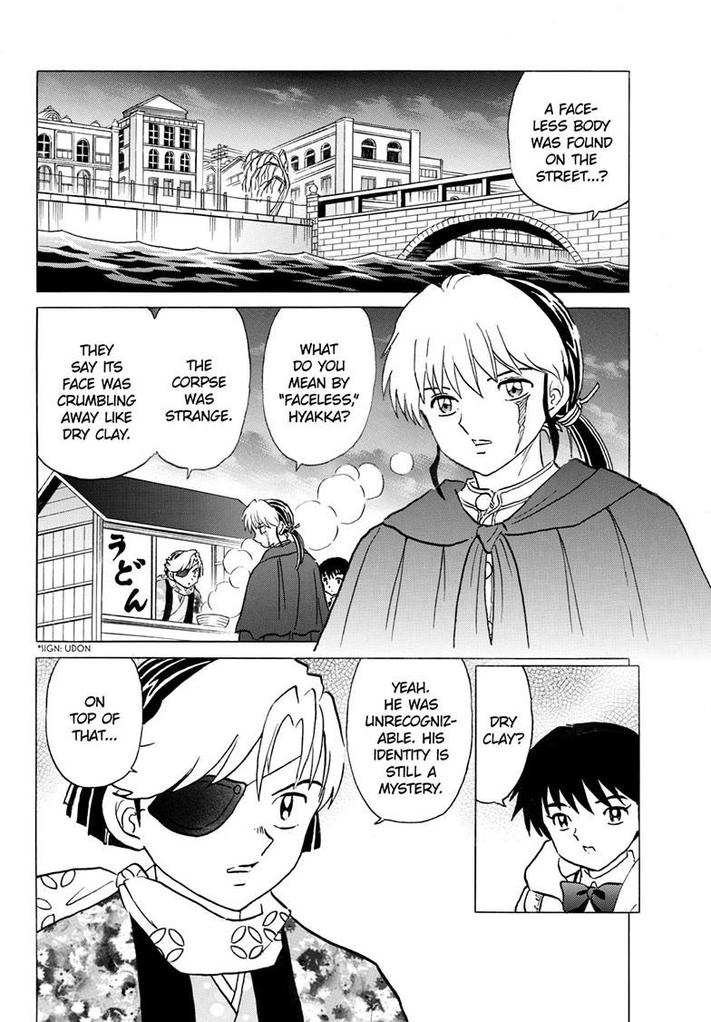 Mao Chapter 230 8