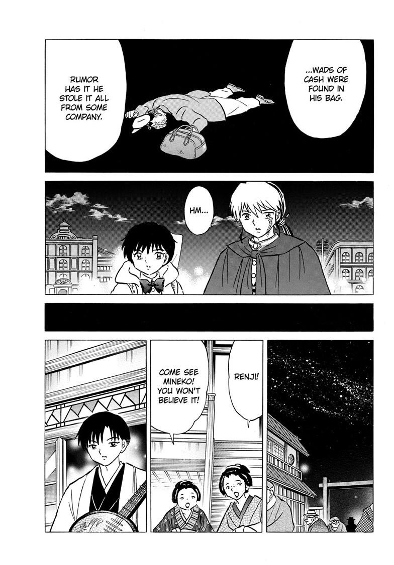 Mao Chapter 230 9
