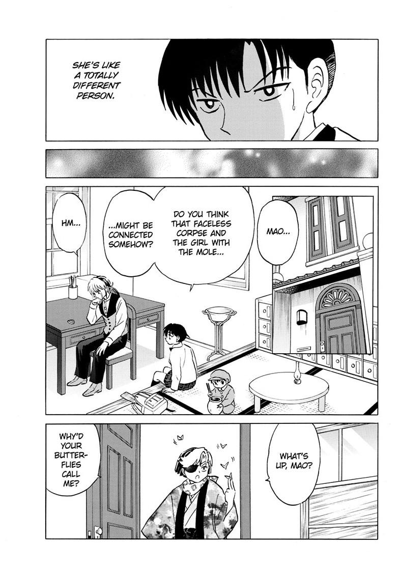Mao Chapter 230 11