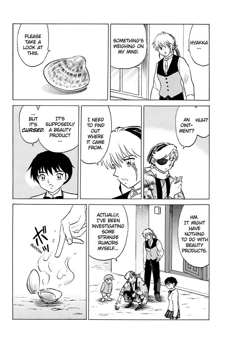 Mao Chapter 230 12