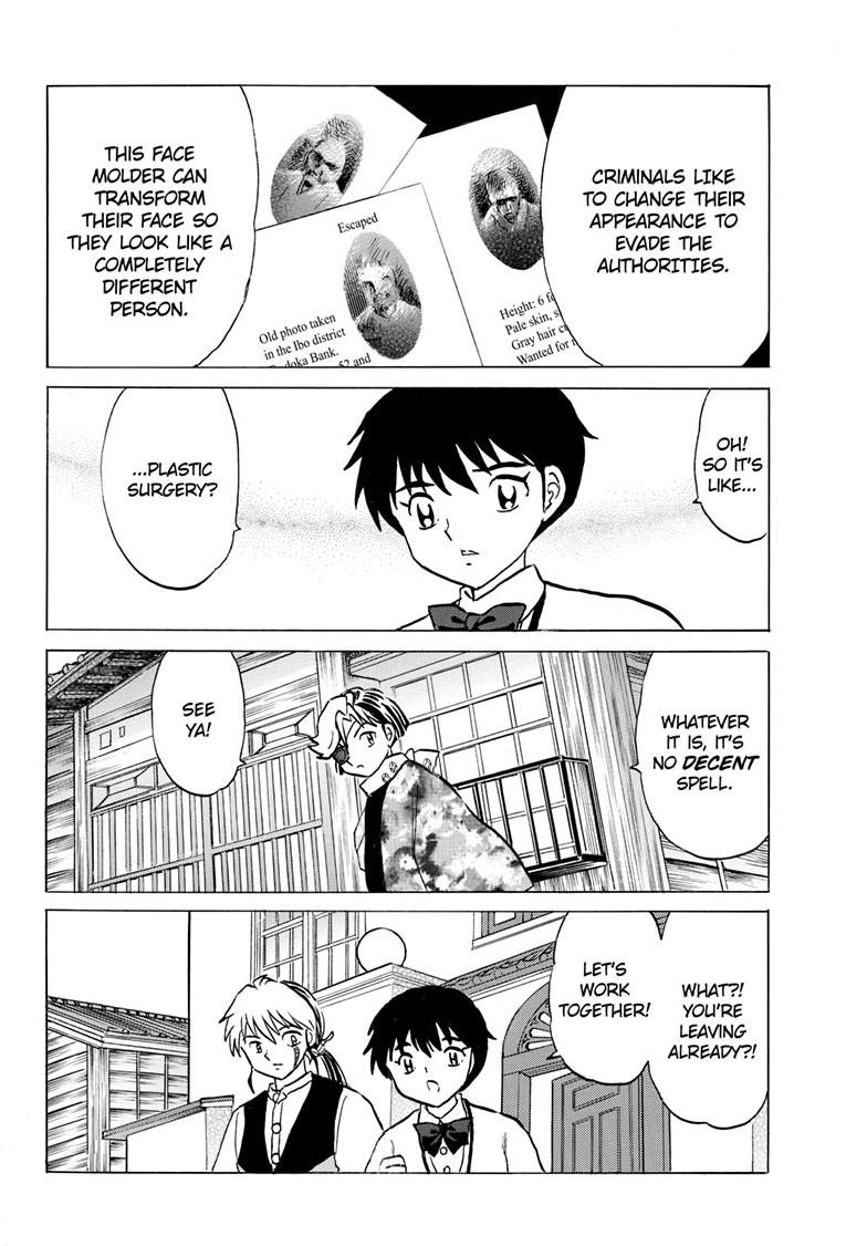 Mao Chapter 230 14