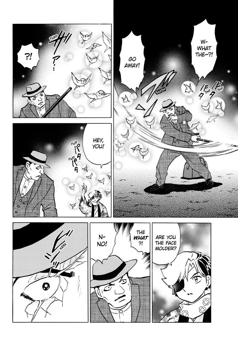 Mao Chapter 231 4