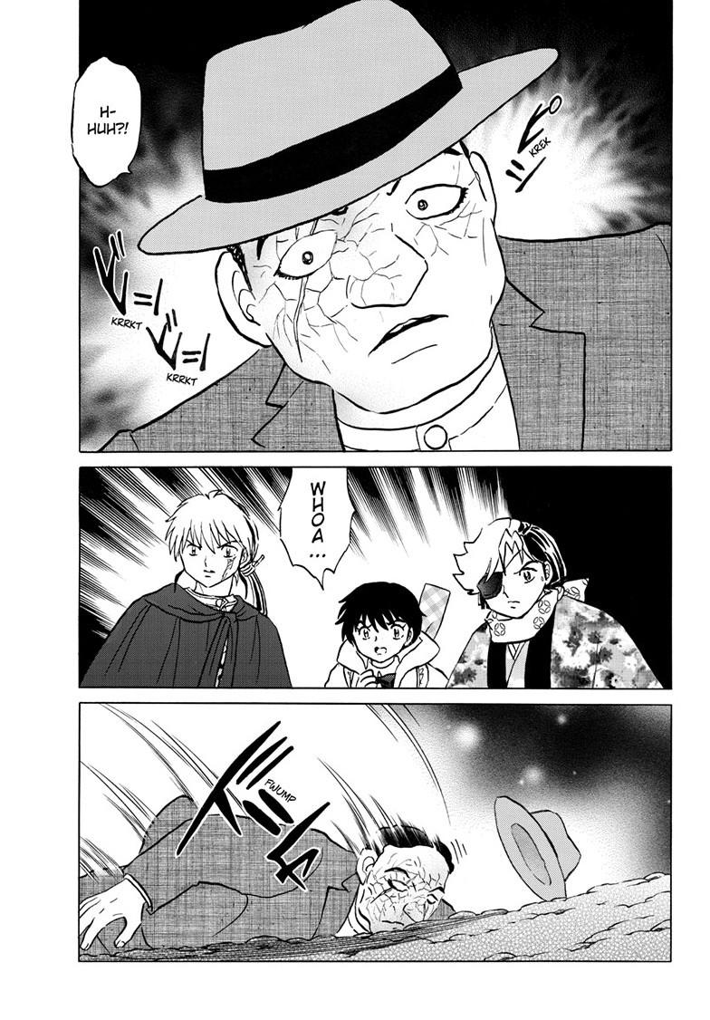 Mao Chapter 231 5