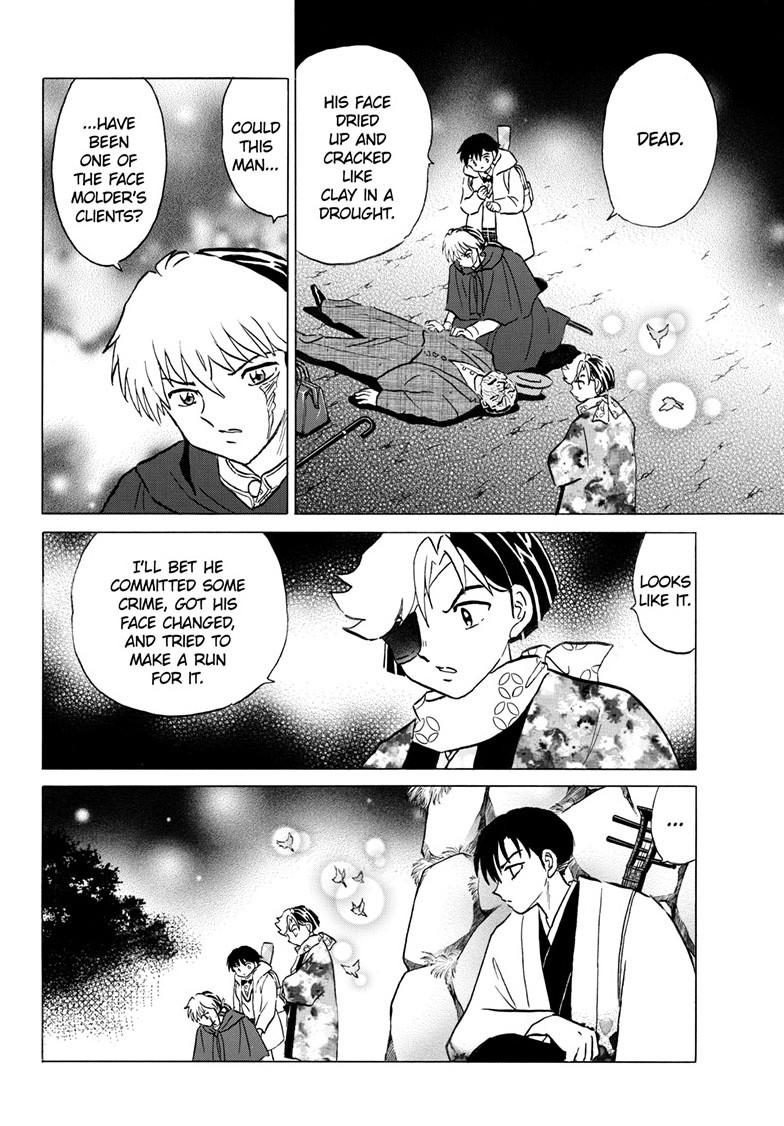 Mao Chapter 231 6