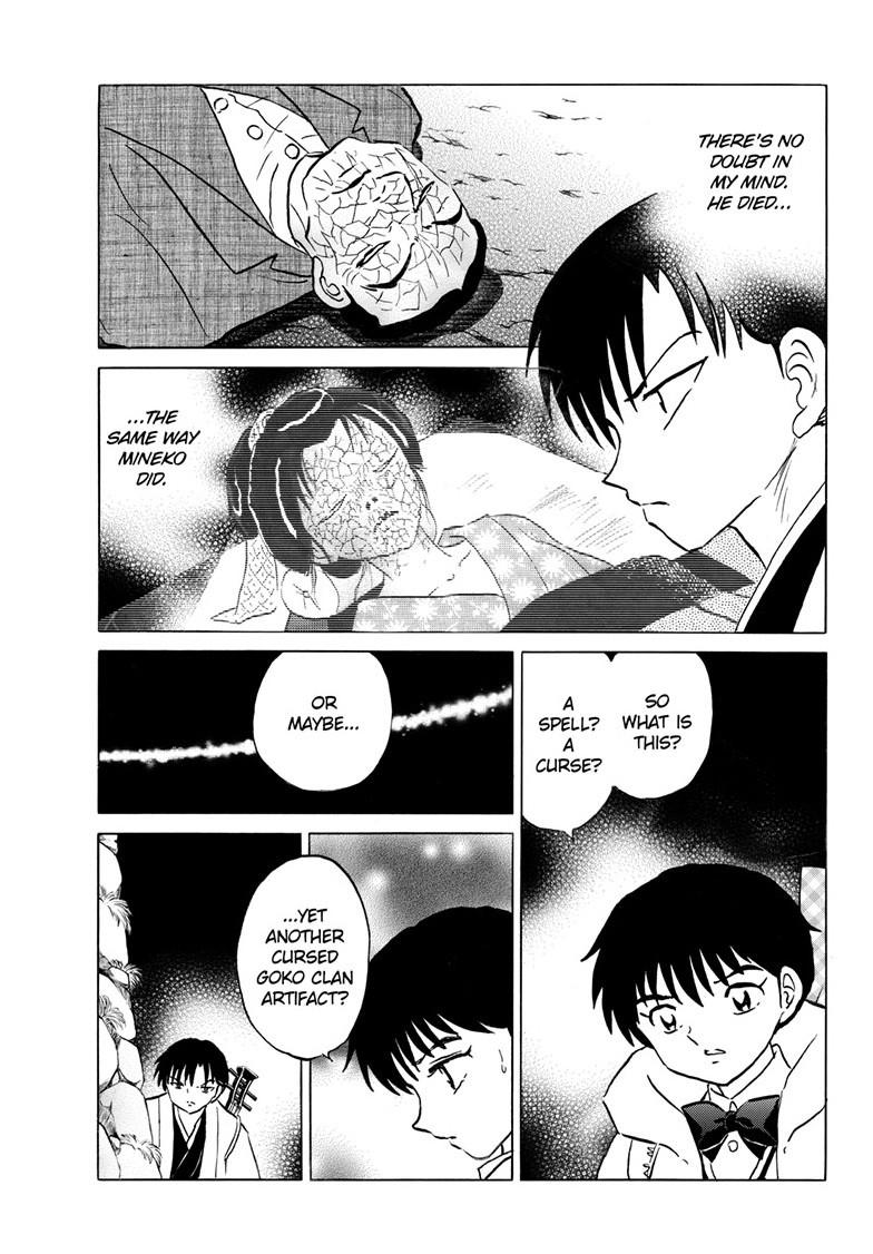 Mao Chapter 231 7