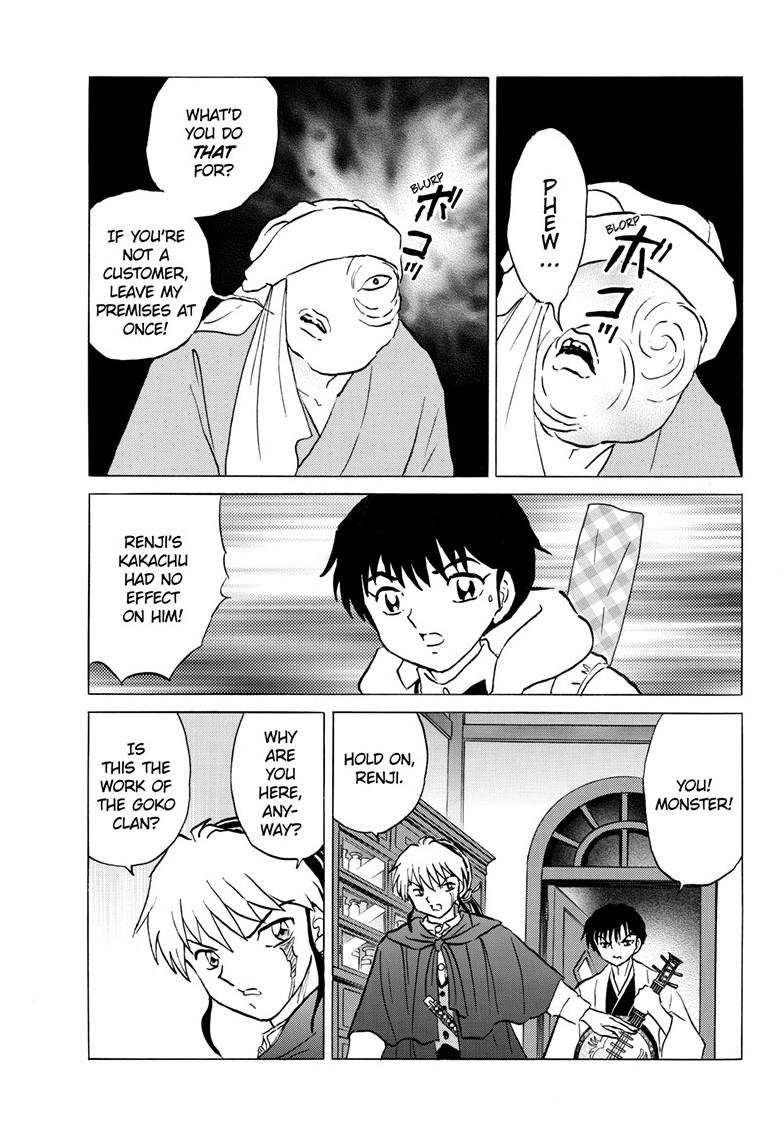 Mao Chapter 231 15
