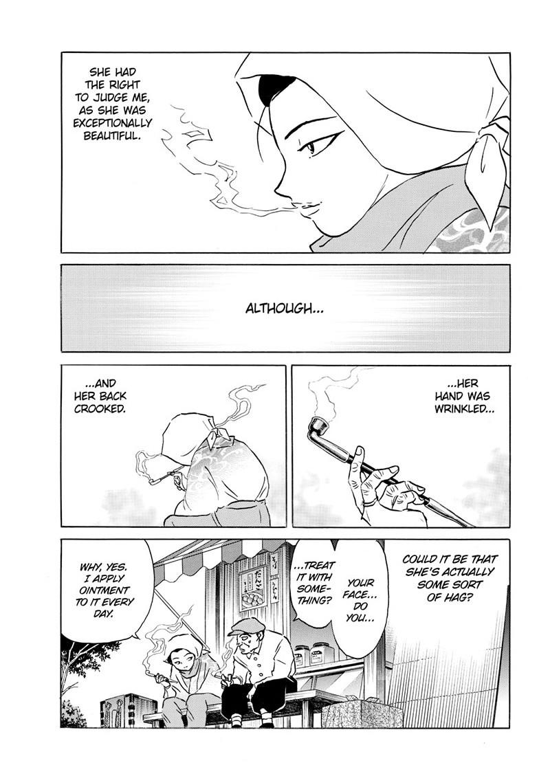 Mao Chapter 232 - Page 3 - Mao manga Chapter 232 manga