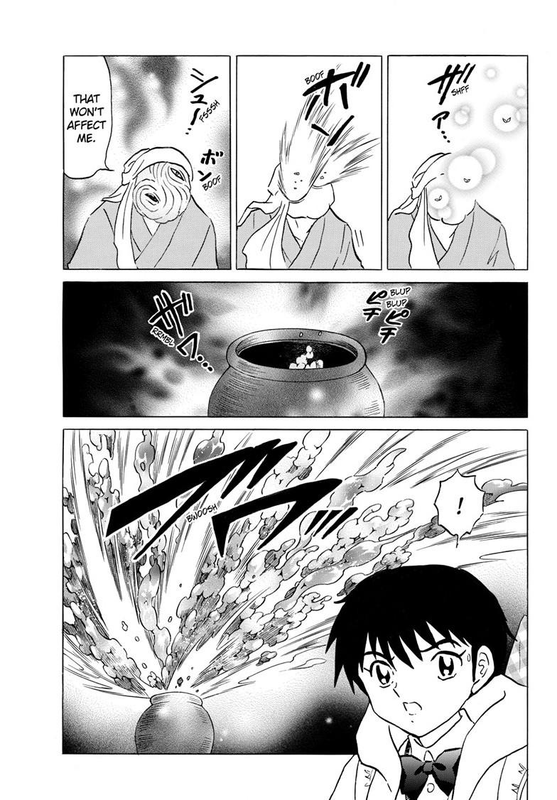 Mao Chapter 232 9