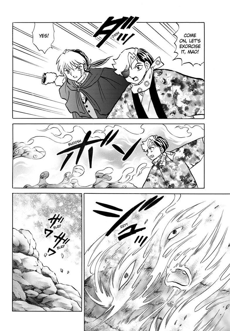 Mao Chapter 232 12