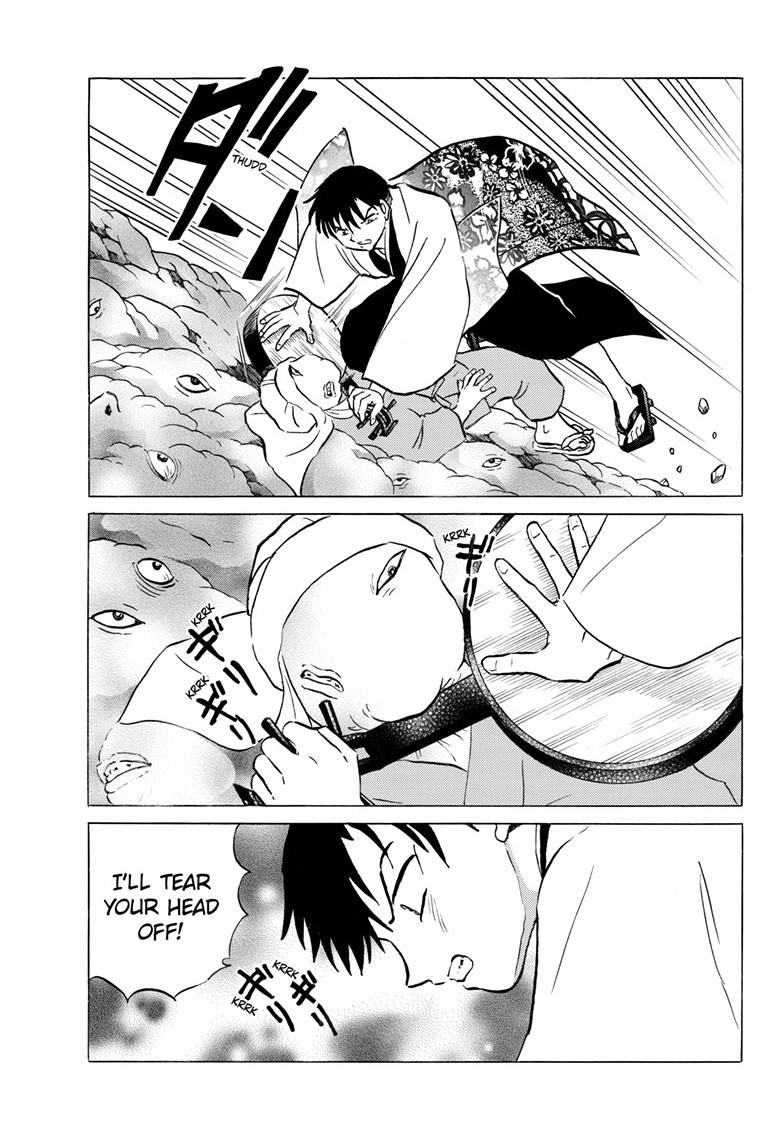 Mao Chapter 232 15