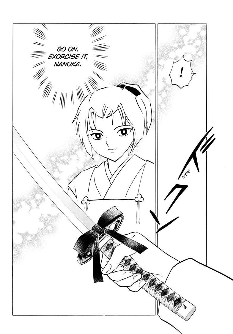 Mao Chapter 233 7