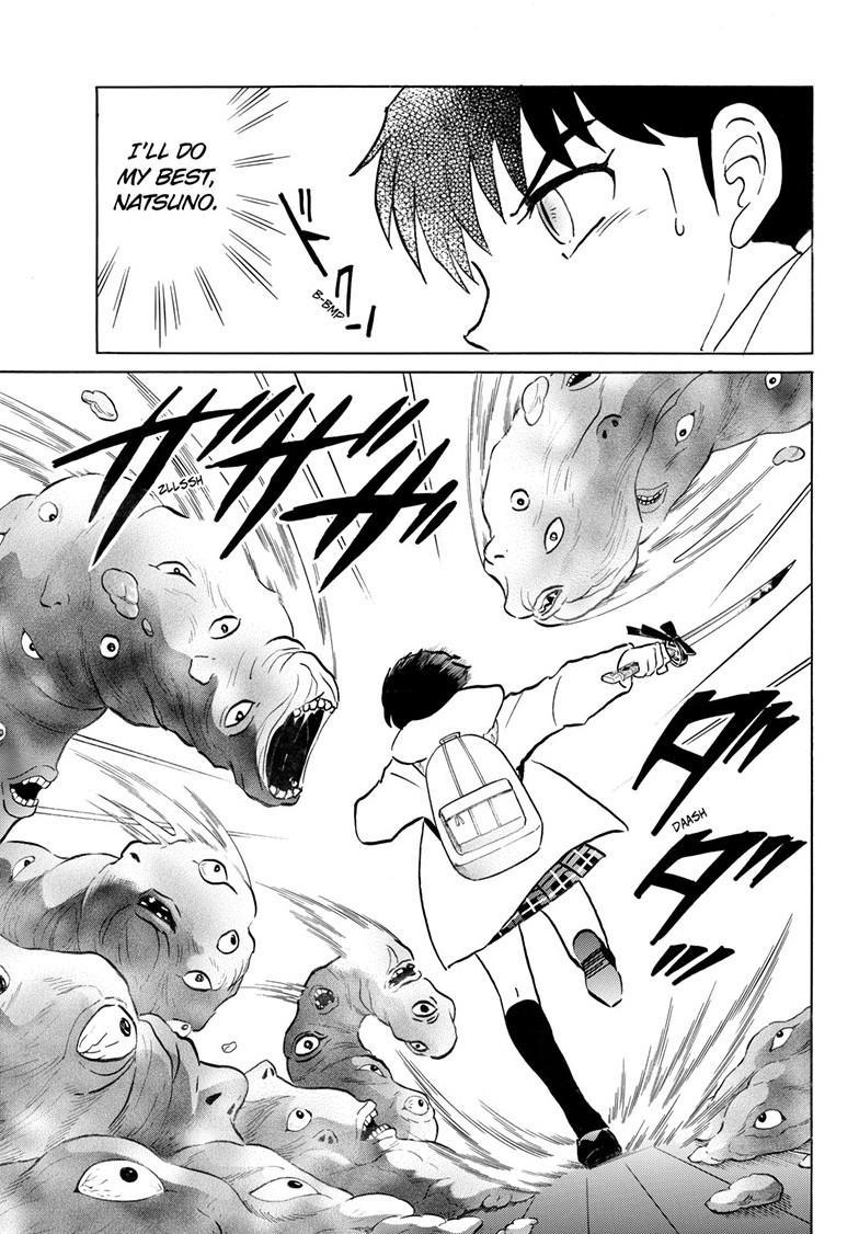 Mao Chapter 233 8
