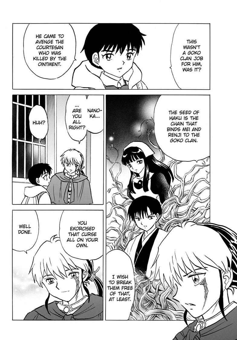 Mao Chapter 233 17