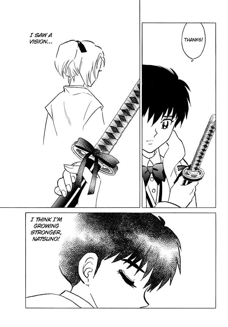 Mao Chapter 233 18
