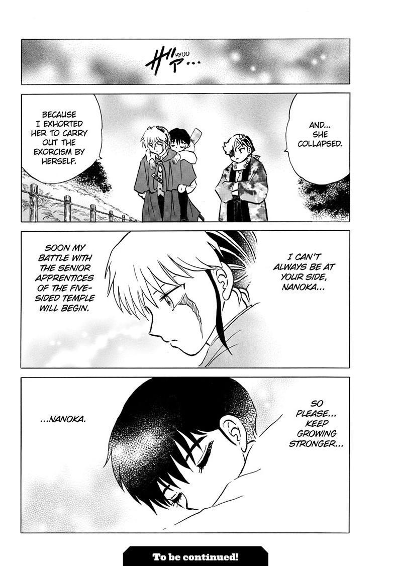 Mao Chapter 233 19