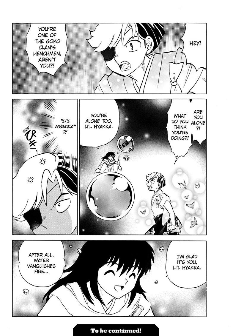 Mao Chapter 234 19