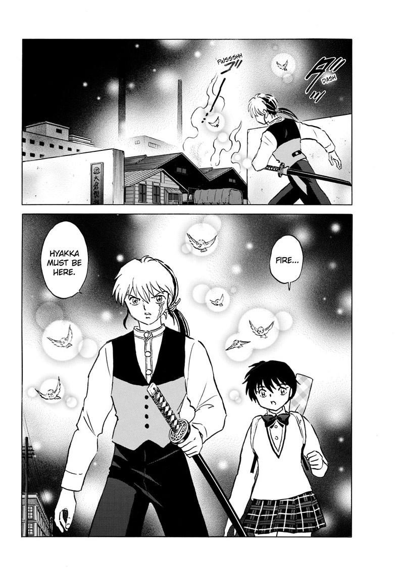 Mao Chapter 235 5