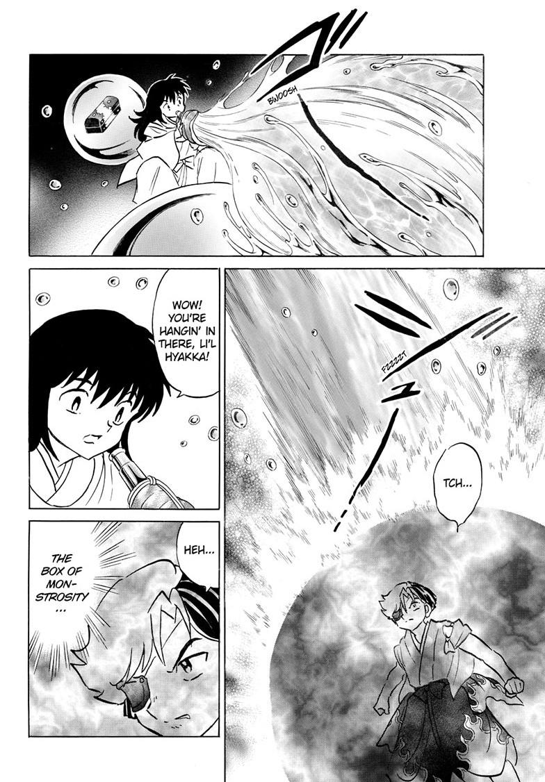 Mao Chapter 235 7