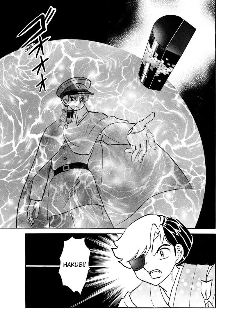 Mao Chapter 235 10
