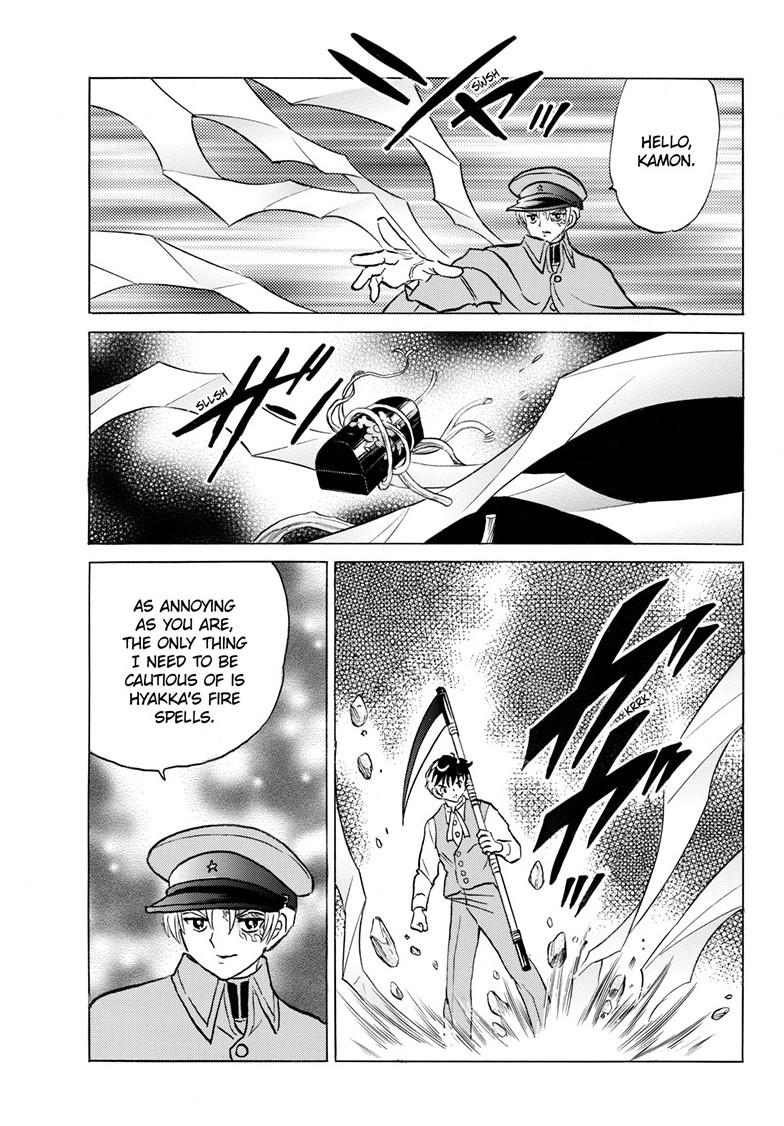 Mao Chapter 235 12
