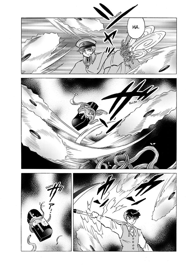 Mao Chapter 235 18