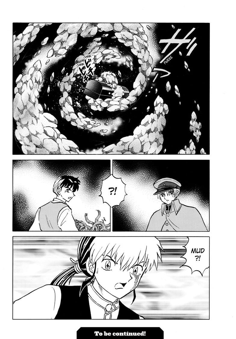 Mao Chapter 235 19