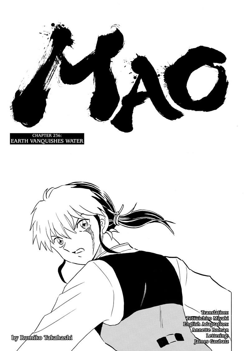 Mao Chapter 236 - Page 2 - Mao manga Chapter 236 manga