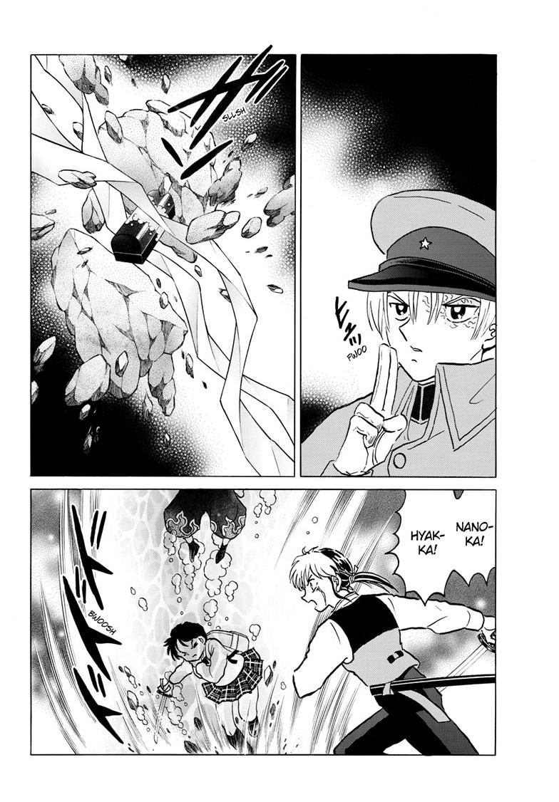 Mao Chapter 236 5