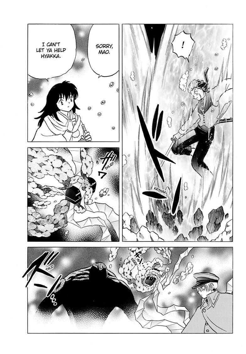 Mao Chapter 236 6