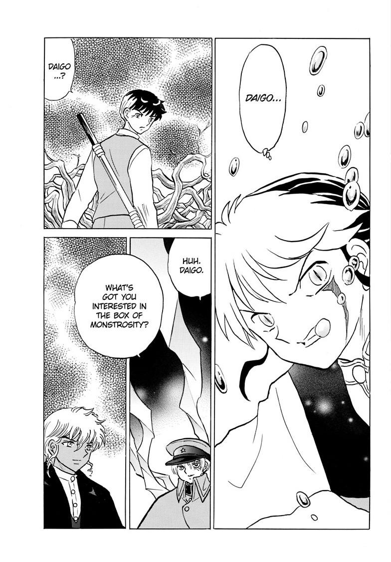 Mao Chapter 236 8