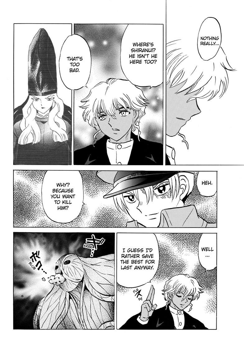 Mao Chapter 236 9