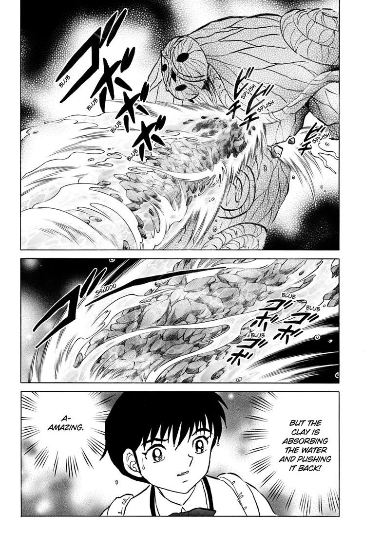Mao Chapter 236 13