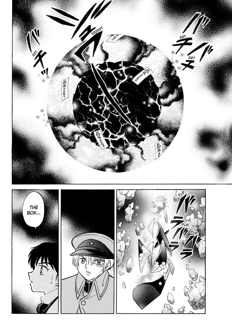 Mao Chapter 236 17